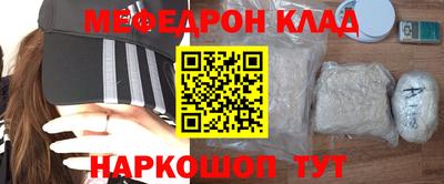 дурь Старая Купавна