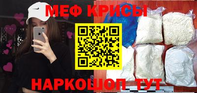 гидропоника Ставрополь