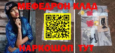 гидропоника Ставрополь