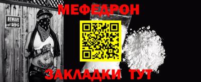 гашиш Среднеуральск