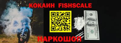 дурь Старая Купавна