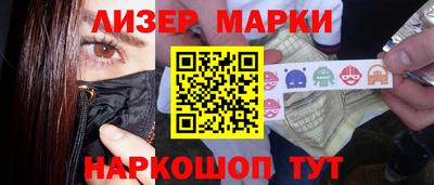 гашиш Среднеуральск