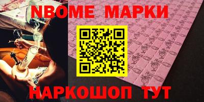 гидропоника Ставрополь