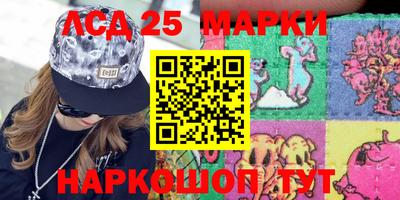 гашиш Среднеуральск