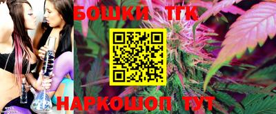 дурь Старая Купавна