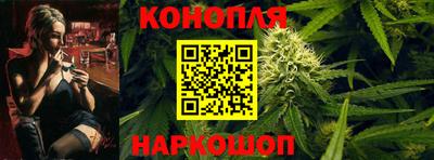 гашиш Среднеуральск