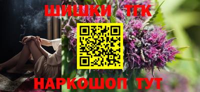 гашиш Среднеуральск