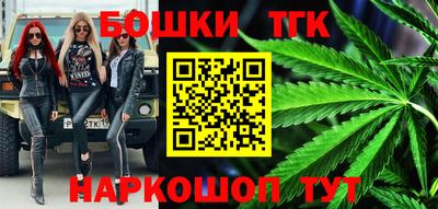 дурь Старая Купавна
