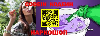 гашиш Среднеуральск