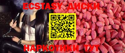 гидропоника Ставрополь