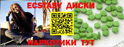 гашиш Среднеуральск