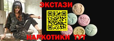гашиш Среднеуральск