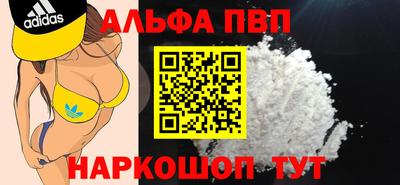 гидропоника Ставрополь