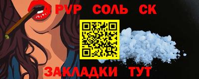 дурь Старая Купавна