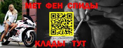 дурь Старая Купавна