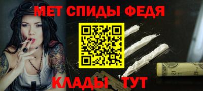 гидропоника Ставрополь