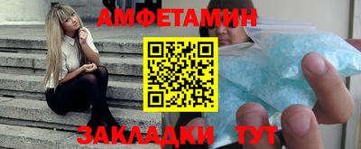 дурь Старая Купавна