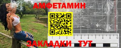 гидропоника Ставрополь