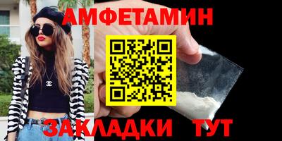 гашиш Среднеуральск