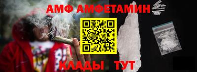 гидропоника Ставрополь