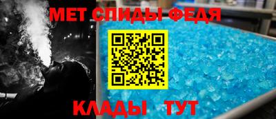 гашиш Среднеуральск