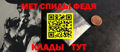 гидропоника Ставрополь