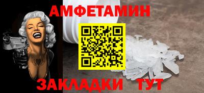 дурь Старая Купавна