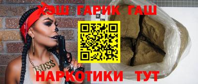 дурь Старая Купавна