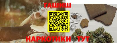 дурь Старая Купавна