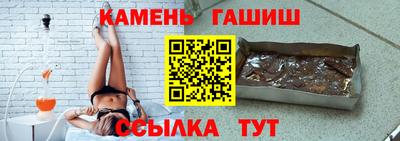 гидропоника Ставрополь