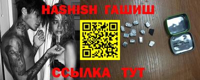 дурь Старая Купавна