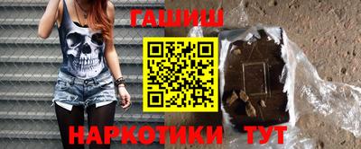 гидропоника Ставрополь
