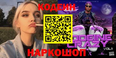 гидропоника Ставрополь