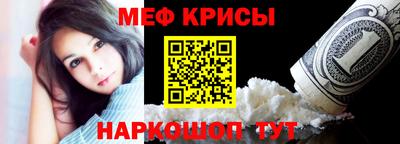 гашиш Среднеуральск