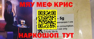 дурь Старая Купавна