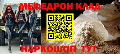 гашиш Среднеуральск