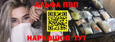 гидропоника Ставрополь