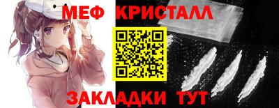 гашиш Среднеуральск