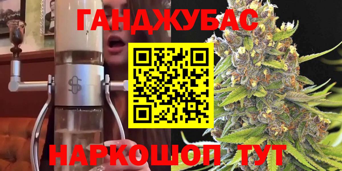 Конопля OG Kush Артём